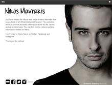 Tablet Screenshot of nikosmavrakis.com